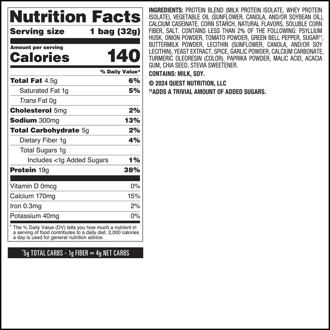 Quest Protein Chips Salsa Verde (8 x 32g)